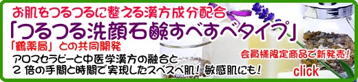 ��奢���޴������������и��Ĥ�Ĥ뤹�٤��١�
